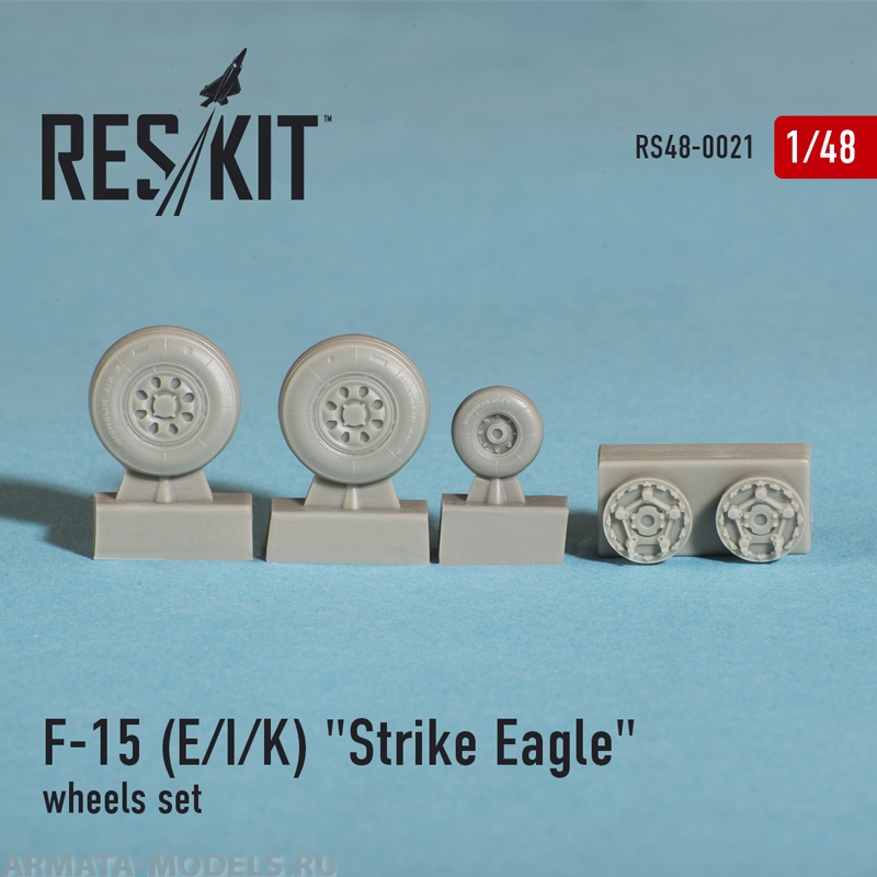 RS48-0021 F-15 (E/I/K) Strike Eagle Колеса