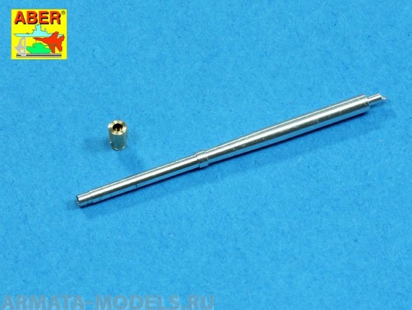 ABR-35-L-122  Дополнения для  37 mm barrel for anti-tank gun Bofors wz.37 used in 7TP tank универсальный набор 1/35