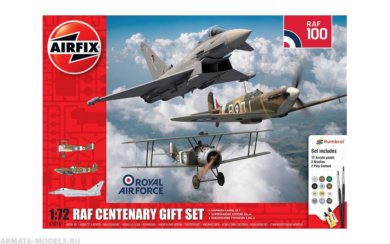 A50181 Подарочный набор  RAF Centenary Gift Set Airfix