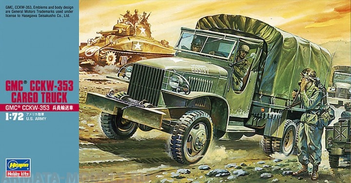 31120 Автомашина  CCKW-353 TRUCK Hasegawa