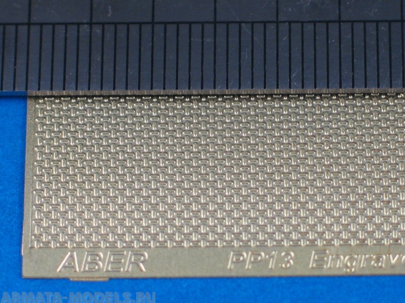 ABR-PP13  Дополнения для  Engrave plates 140x40 mm для