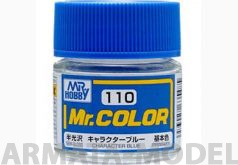 C110 Краска 10мл  CHARACTER BLUE