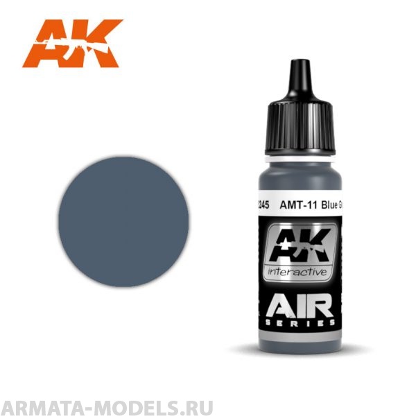 AK2245 Акриловая краска AMT-11 Blue Grey