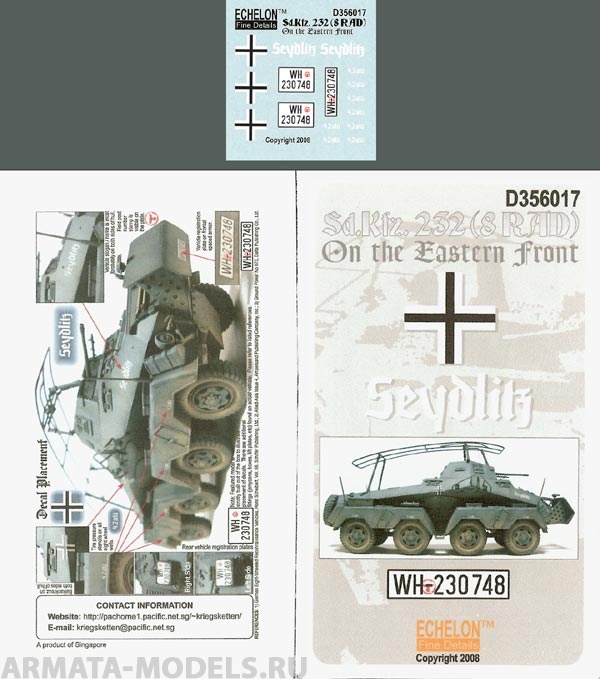 D356017EFD Декаль Sd.Kfz. 232 (8 RAD) on the Eastern Front
