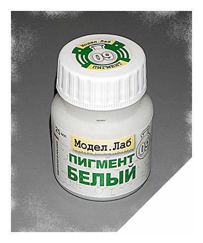 Lab. P 09 Пигмент сухой Белый