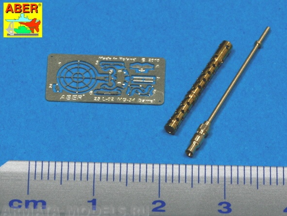ABR-25-L-02  Дополнения для  Turned barrel for German machine gun MG34 для любых моделей 1/25
