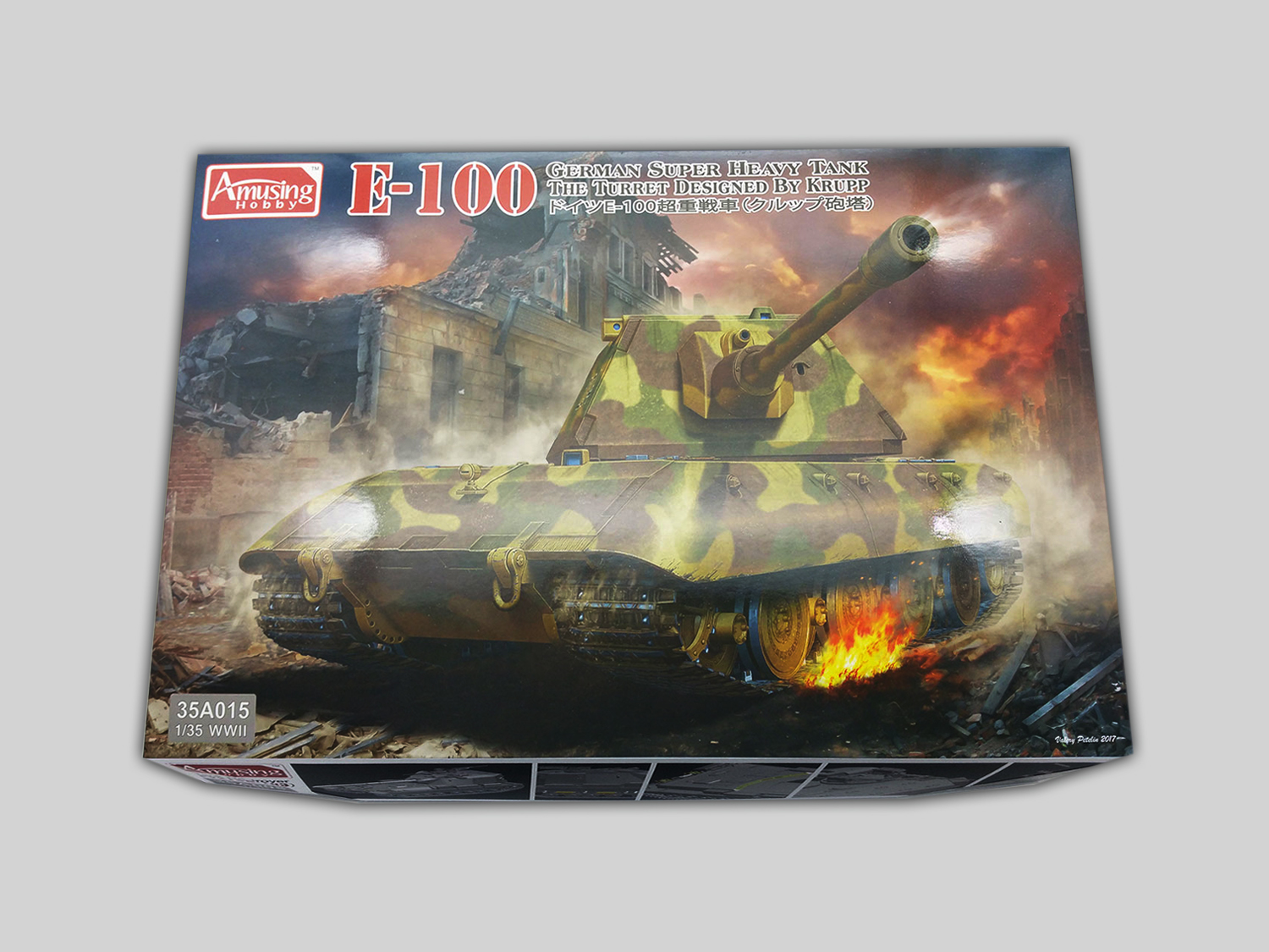 AH35A015 Немецкий сверхтяжелый немецкий танк  Superheavy Tank E-100 mit Krupp-Turm Amusing Hobby