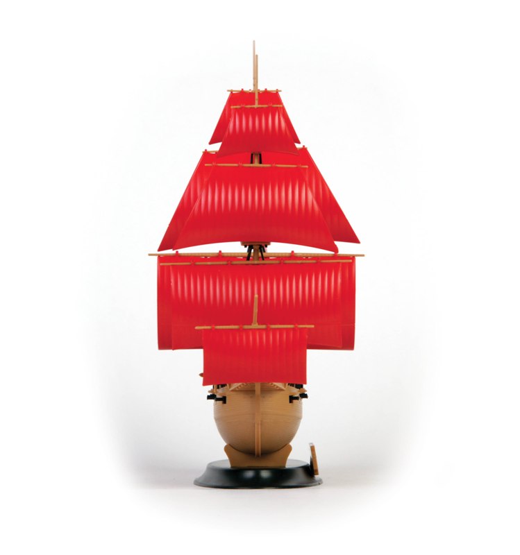 9051 Галеон Секрет Звезда