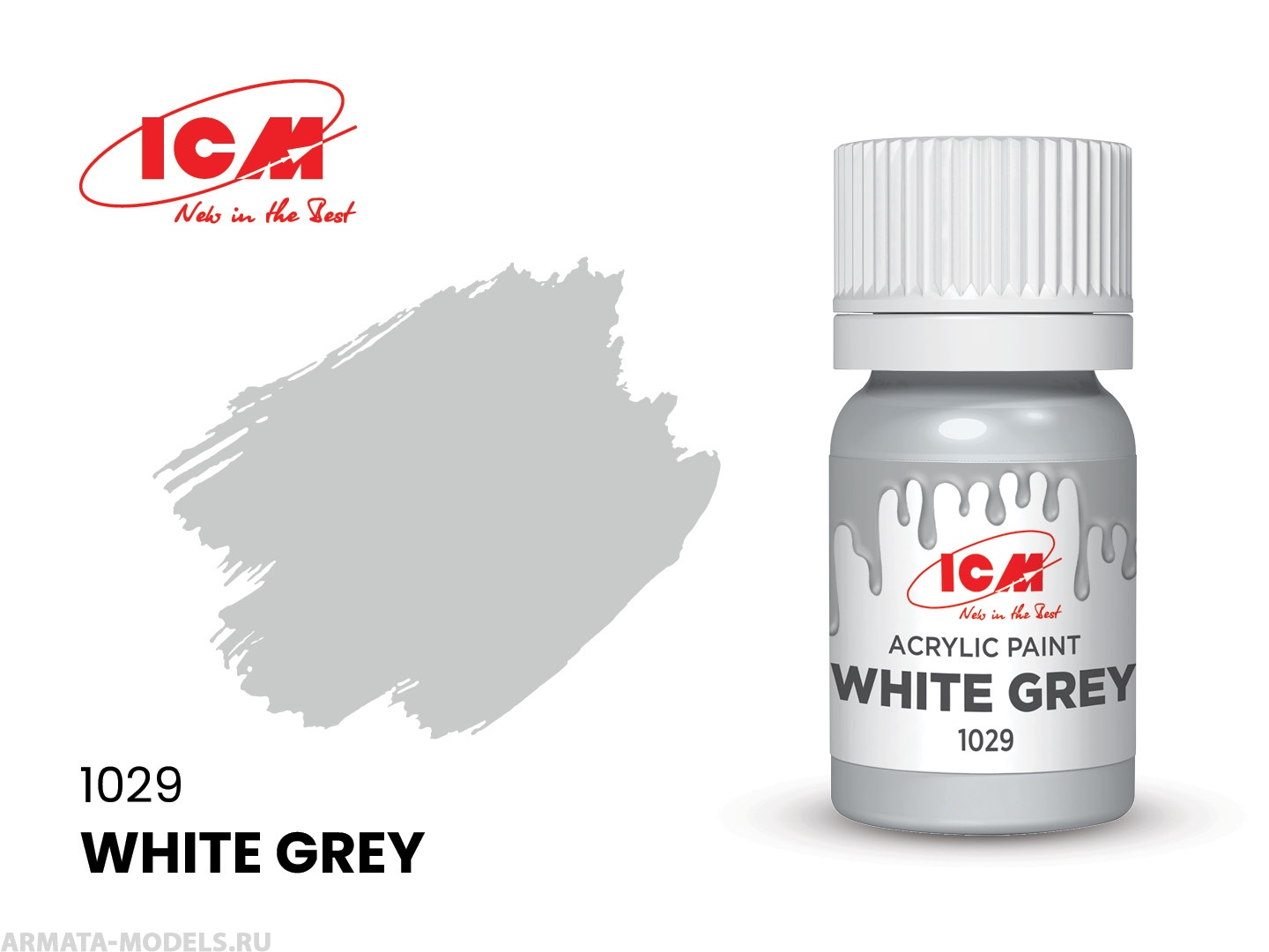 C1029 Краска для творчества, 12 мл, цвет Бело-серый(White Grey)
