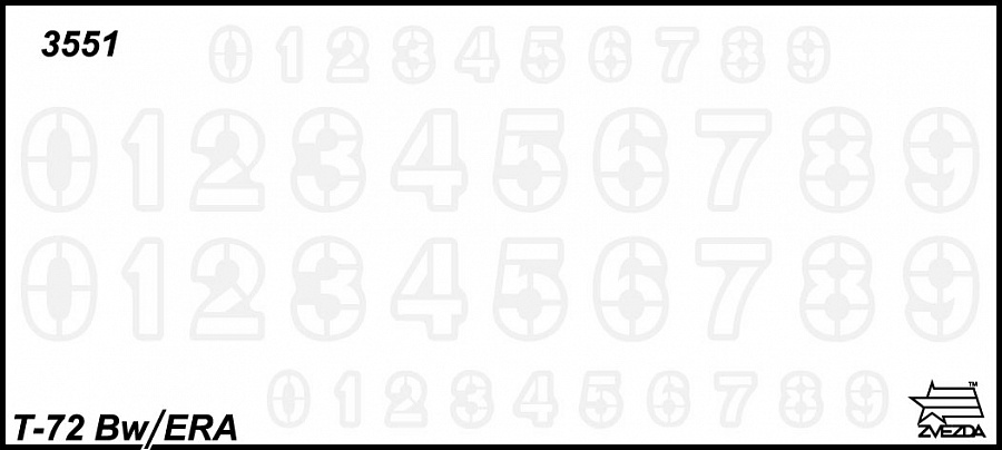 3551 Танк Т-72Б с активной броней Звезда