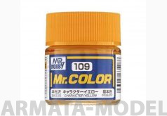 C109 Краска 10мл  CHARACTER YELLOW