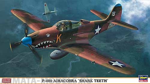 07324 Самолет  P-400 AIRACOBRA SHARK TEETH Hasegawa