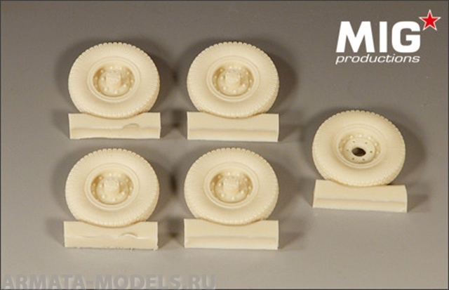 MIGMP35-057  Колеса, гражданский ГАЗ 66, 5шт.