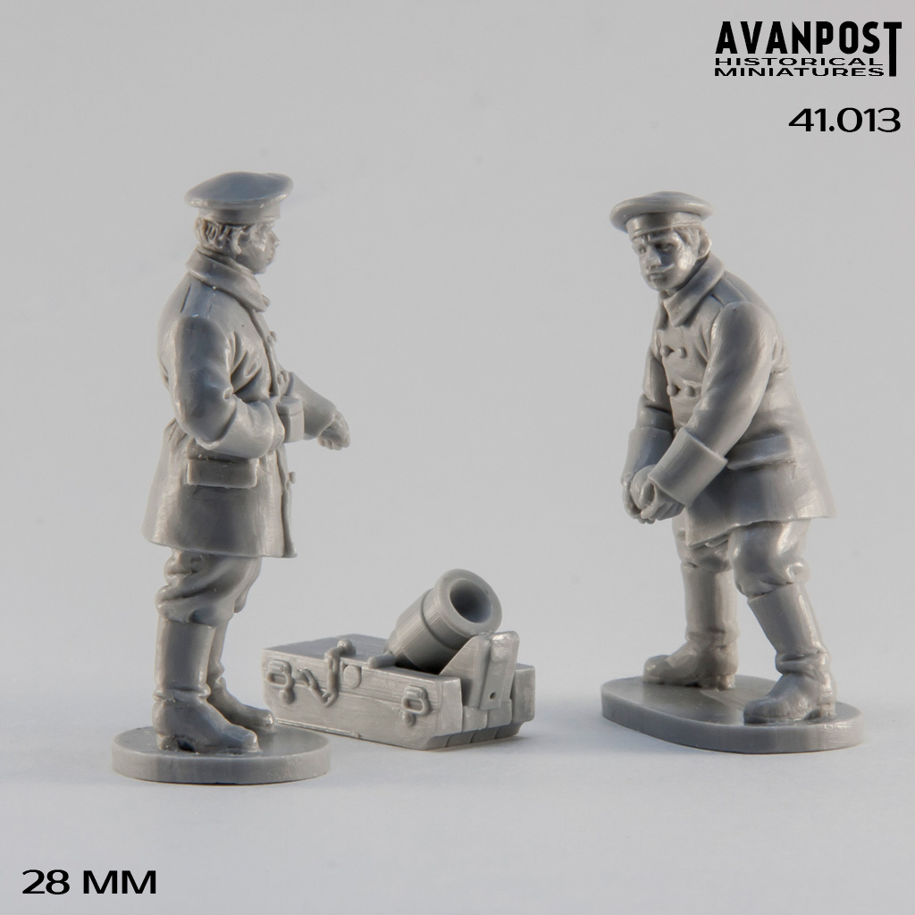 41.013АП Мортирный расчёт Аванпост