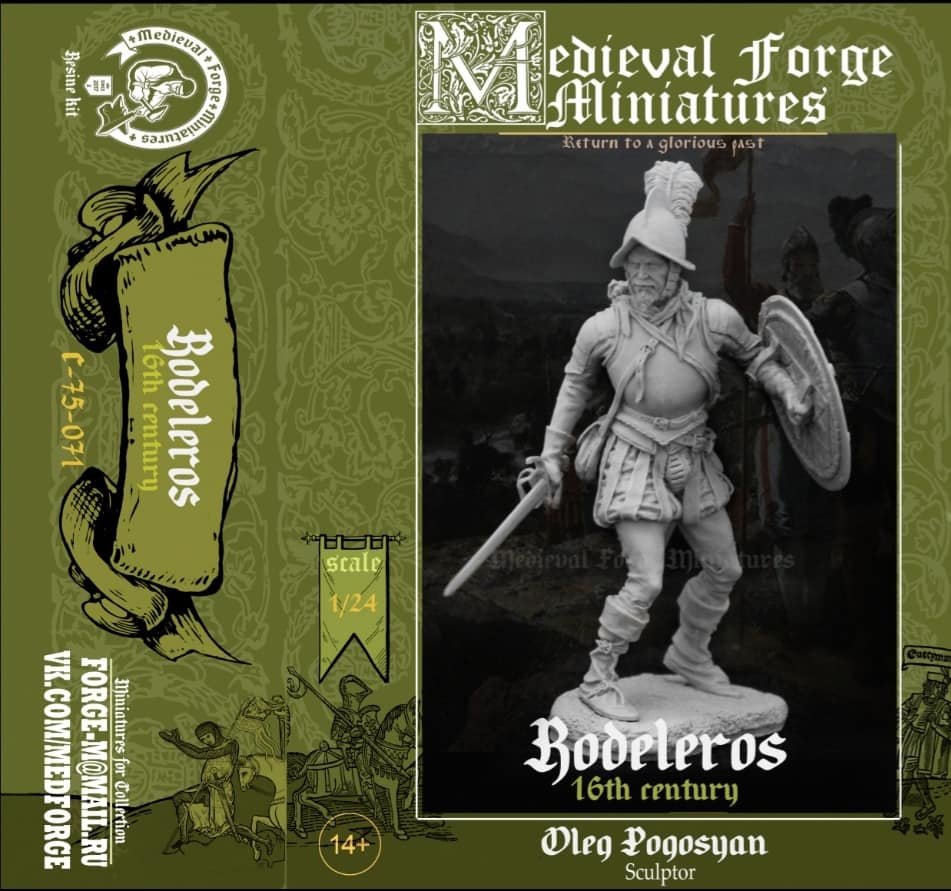 C-75-071 Фигура rodeleros 16 века Medieval Forge Miniatures