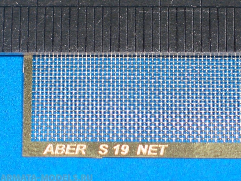 ABR-S19  Дополнения для  Nets interlace look and hexagonal для