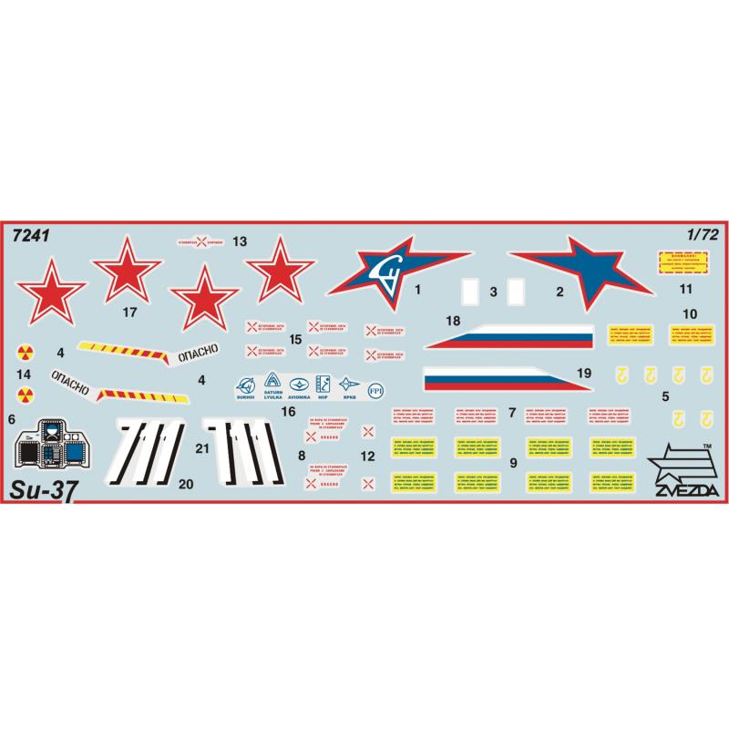 7241ПН Самолет Су-37 Звезда