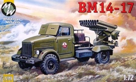 MW7240 BM14-17 MILITARY WHEELS KITS