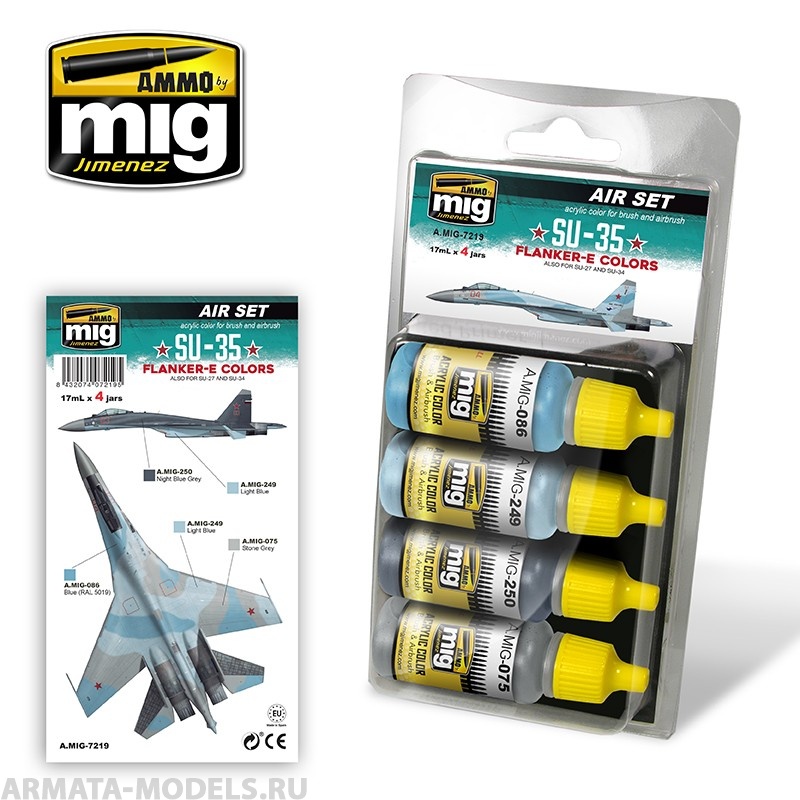AMIG7219 Ammo Mig Набор акриловых красок  SU-35 FLANKER-E COLORS