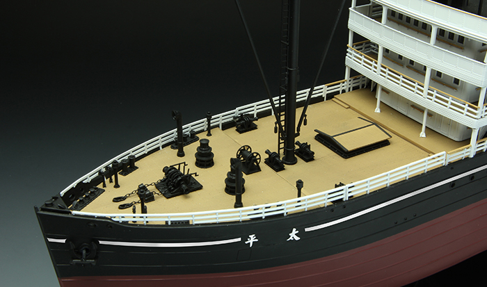 OS-001 The Crossing (Steamer Taiping) Meng