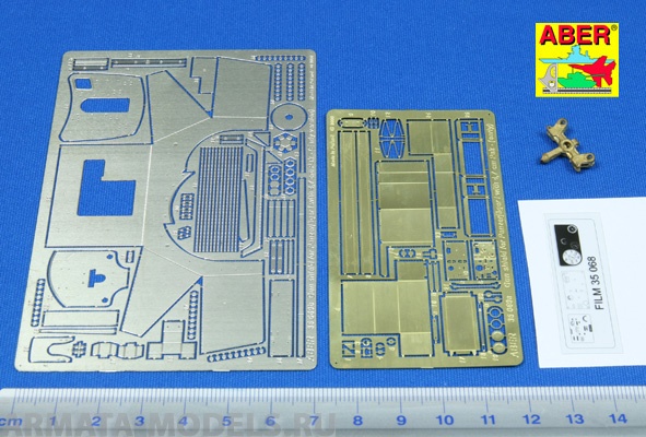 ABR-35-069  Дополнения для  Panzerjager I (armor – early) для Italeri-Zvezda, 1/35