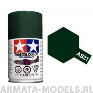 86521T AS-21 Dark Green 2 (IJN) полуматовая спрей 100гр