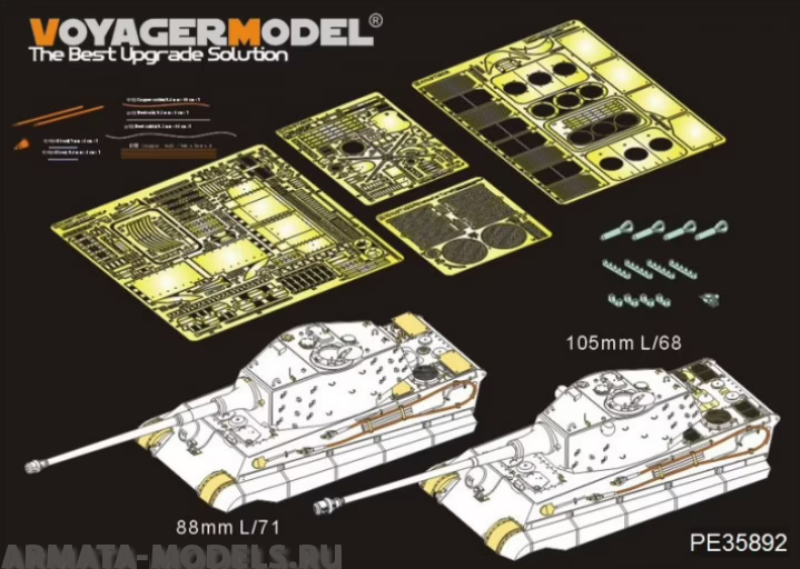 PE35892 WWII German King Tiger Final version(MENG TS-031)