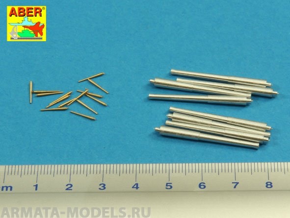 ABR-1:400-L-09  Дополнения для  Set of barrels for Royal Navy Battleships Hood 381 mm x 8, 102 mm x 14 универсальный набор 1/400
