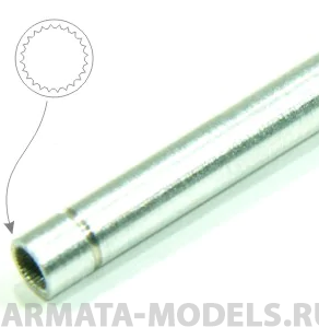 72B24RB Точеный ствол 128mm PaK44(80) L/55 - Jagdtiger