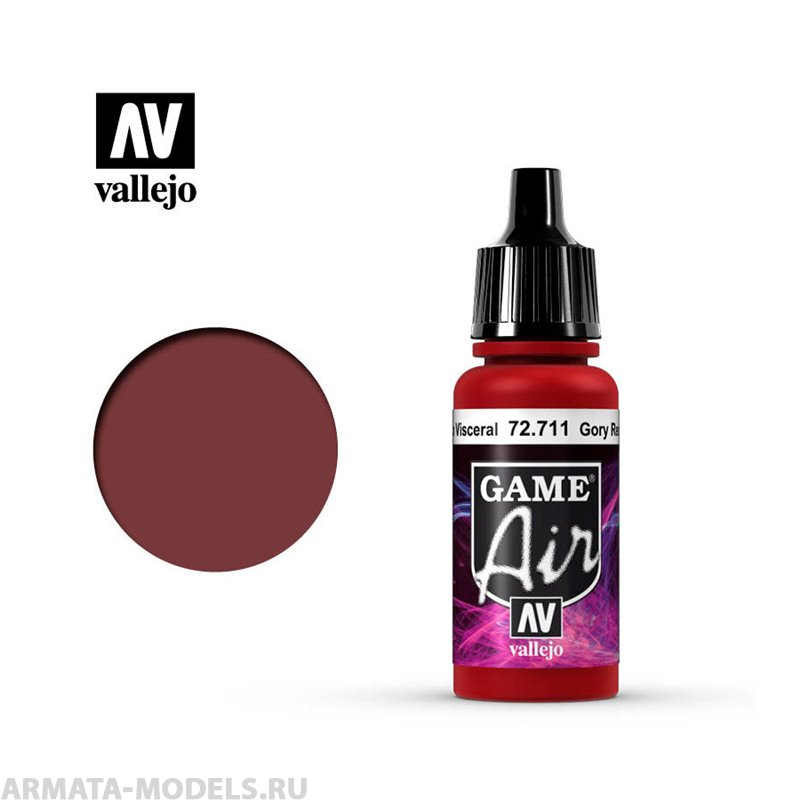 V-72711 Game Air Алый б.17мл