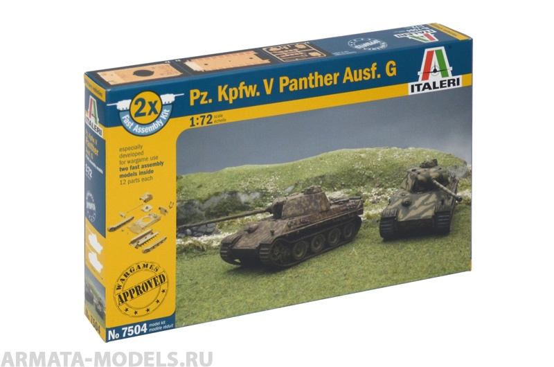 7504ИТ Танк Pz..Kpfw. V Panther  Ausf.G Italeri