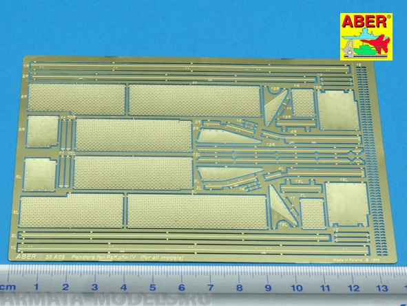 ABR-35-A09  Дополнения для  Fenders for PzKpfw IV для  1/35