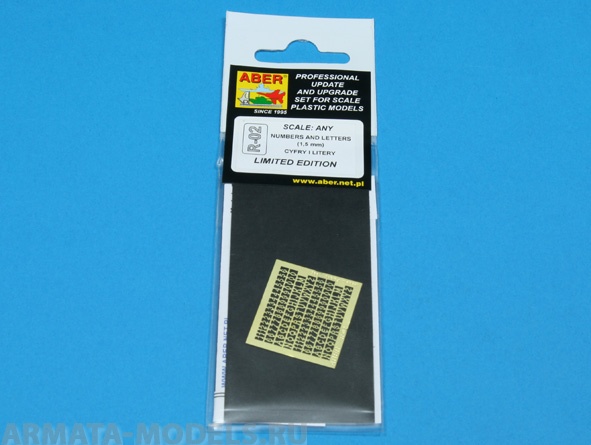 ABR-R-02  Дополнения для  Letters & Numbers (1,5 mm high) для  разных масштабов