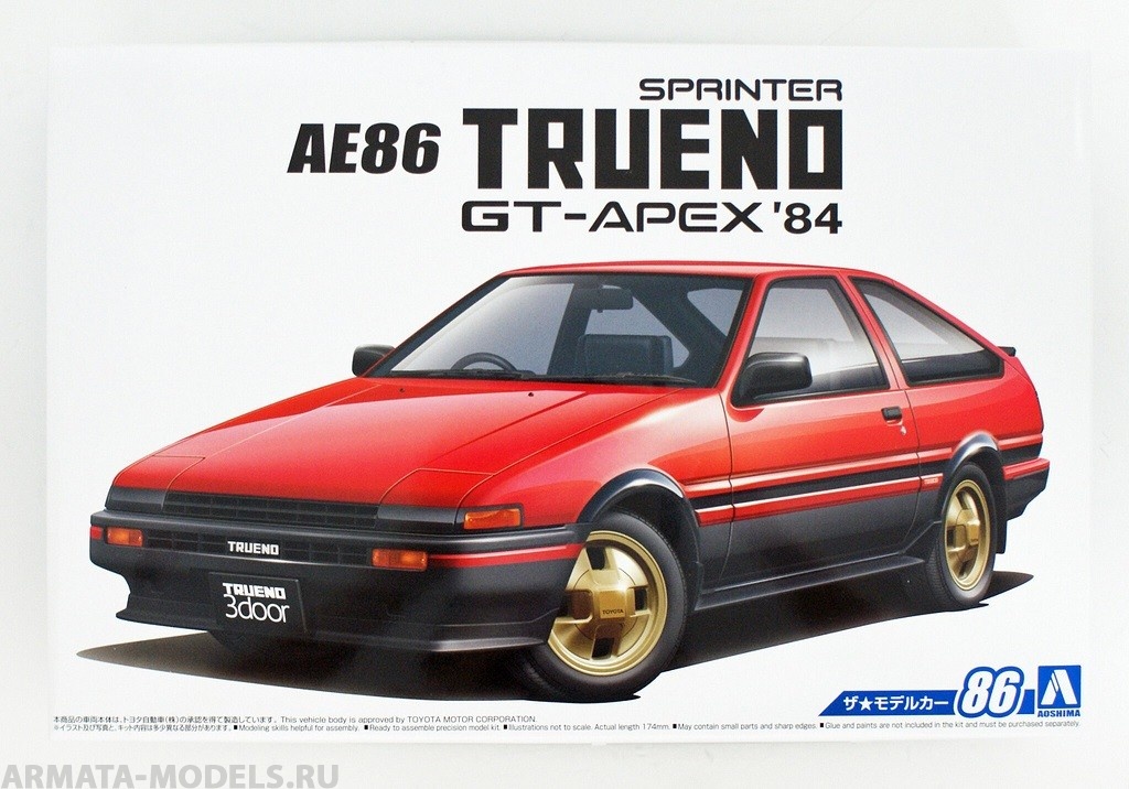 05969 Toyota Sprinter Trueno AE86 GT-APEX '84 Aoshima
