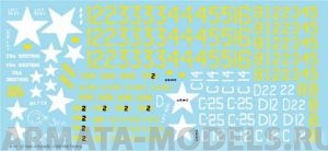 35141BIS Декаль US Tanks in Korea - USMC M26 Pershing