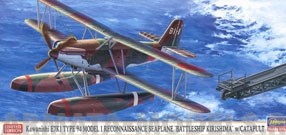 02045 Самолет KAWANISHI E7K1 TYPE 94 MODEL 1 RECONNAISSANCE SEAPLANE Hasegawa