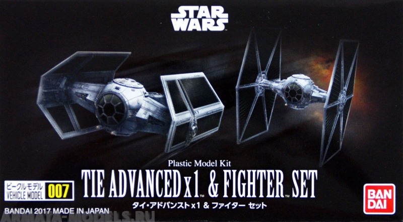 BND-2322883 Star Wars Tie Advanced x1 & Tie Fighter Set Bandai