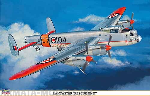 00900 Самолет Lancaster Rescue Unit Hasegawa