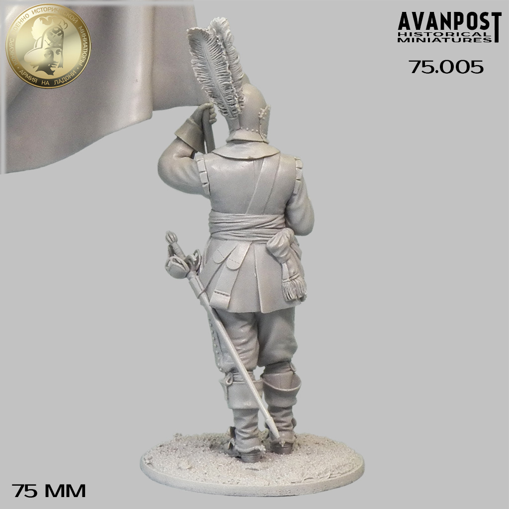 75.005АП Знаменосец, XVII в Аванпост