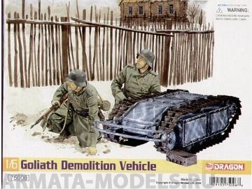 75006Д Танк Goliath Demolition Vehicle Dragon