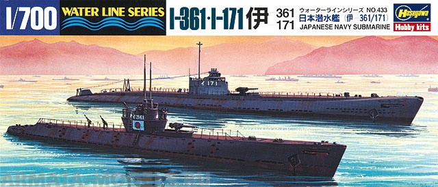 43433 Подводная лодка I-361-I-171 Hasegawa