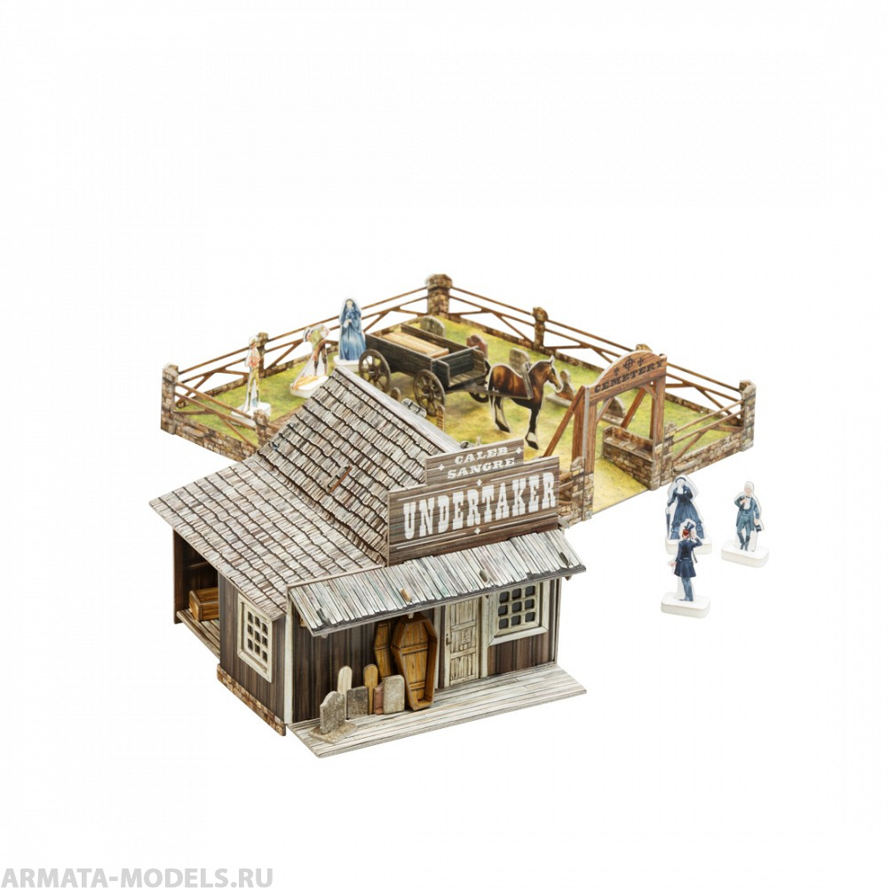 УМ.БУМ 475 Кладбище УмБум