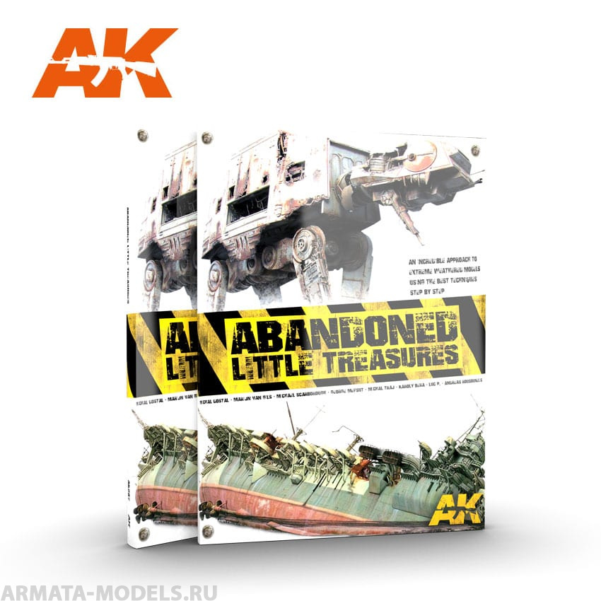 AK287 Книга Abandoned -  English