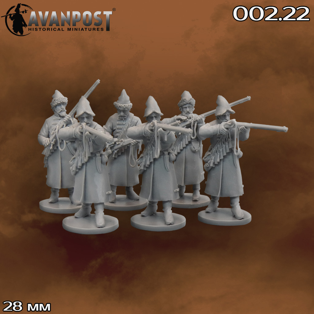 002.22АП Стрельцы, XVII в Аванпост