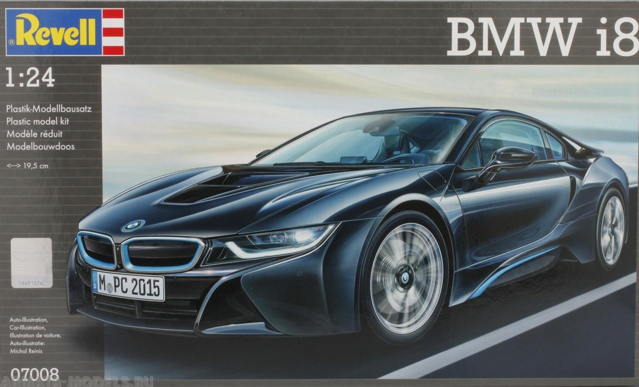 07008 Автомобиль BMW i8 Revell