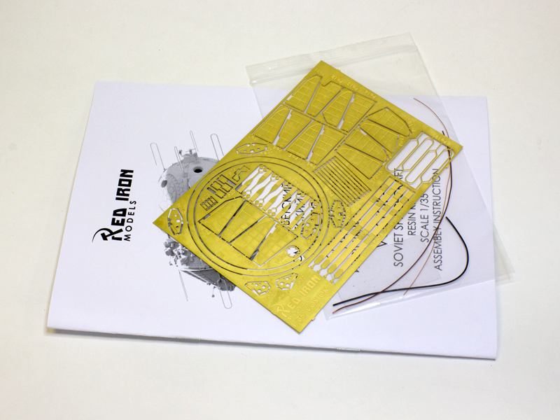 RIM35035 Советский космический корабль quot;Восток-1quot; Red Iron