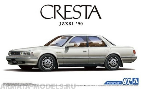 05612 Toyota Cresta JZX81 2.5 Super Lucent G '90 Aoshima