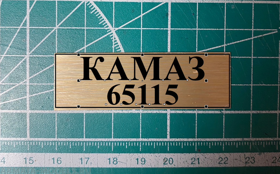 70094SX К-65115