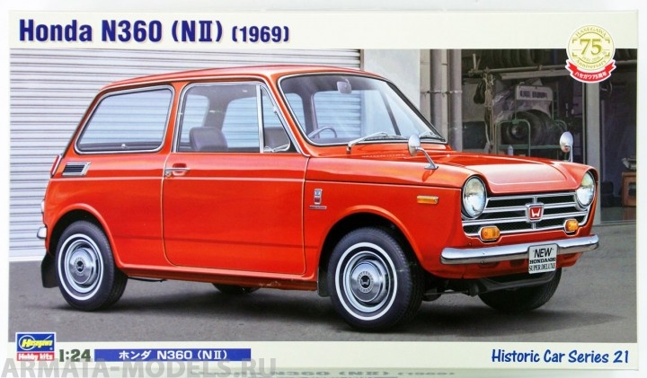 21121 Автомобиль Honda N360 (N2) Hasegawa