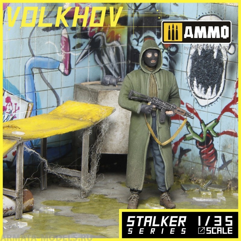 MR-AM38 Миниатюра Volkhov Stalker Alternity Miniatures